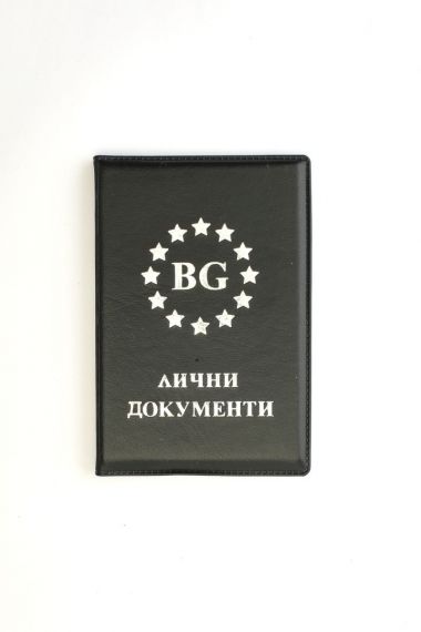 Калъф за лични документи 4 х 4 листчета