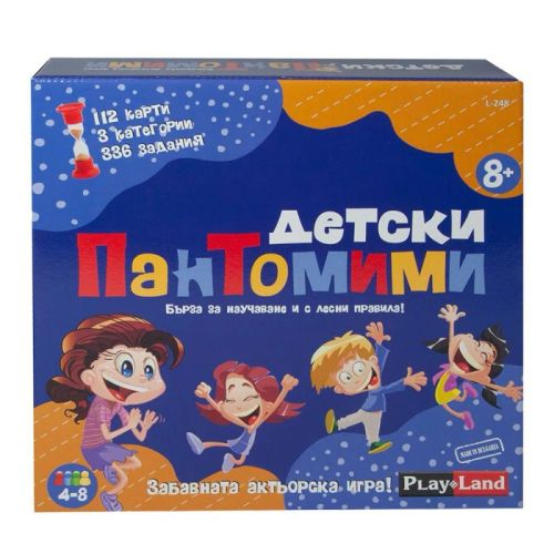 Игра ДЕТСКИ ПАНТОМИМИ  L-248