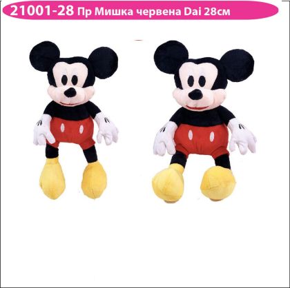 Мишка момче 28см. 21001-28