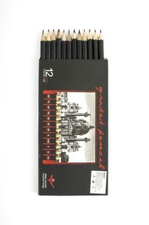 Технически моливи H-8B 