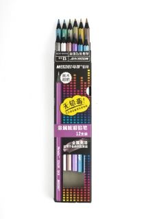 Цветни моливи 12цв. метализирани 510B