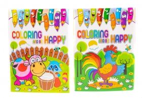 Книжка за оцветяване  Happy,А4,4 модела